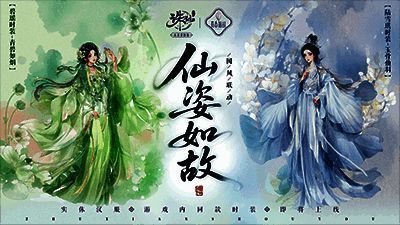 游戏内任务界面优化对比图，显示活动时长减少与资源获取效率提升的提示信息