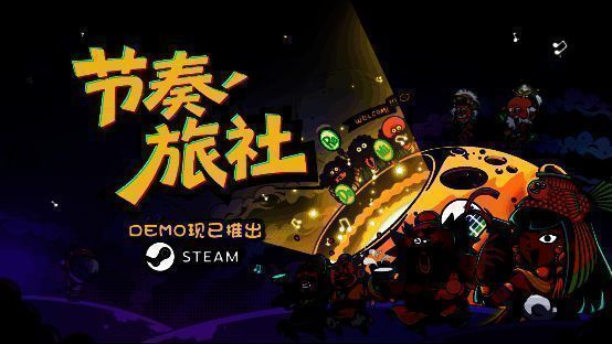 SyncArc Studio团队合影与工作场景，三位开发者围坐讨论游戏设计，桌上摆满草图与设备，氛围专注而轻松