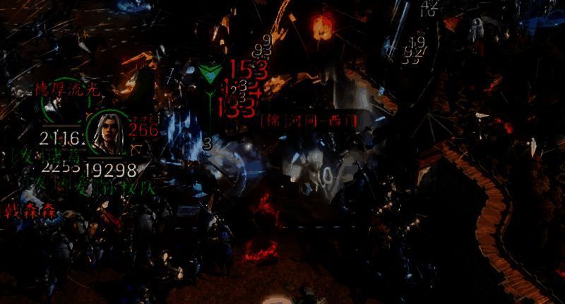 法正装备与词条洗练界面截图，突出推荐属性与加点路径