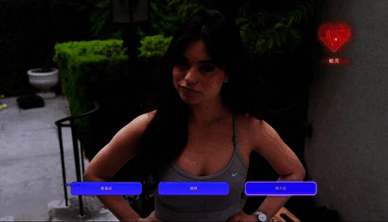 游戏内UI界面展示三项数值动态变化，柱状图随玩家选择实时更新