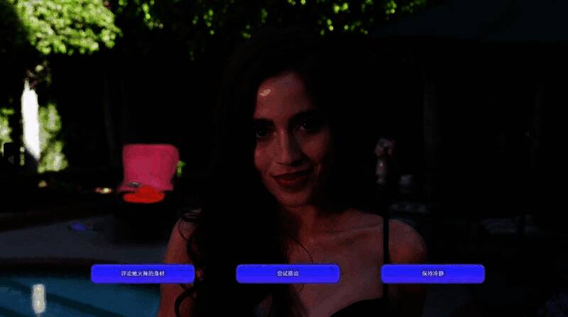 男女主角在洛杉矶夜景下交谈，表情认真，对话框浮现‘我们真的了解彼此吗？’