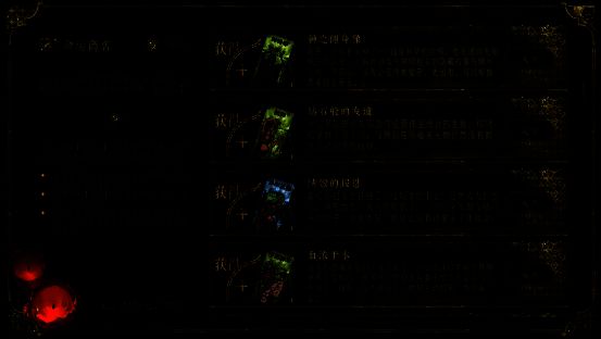 卡牌收藏界面截图，整齐排列的卡牌在黑暗背景中发光，鼠标悬停时显示详细描述与获取条件