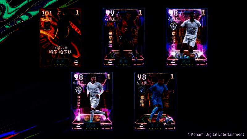 科尔·帕尔默身穿切尔西10号球衣庆祝进球，神情专注，背景为斯坦福桥球场热烈氛围