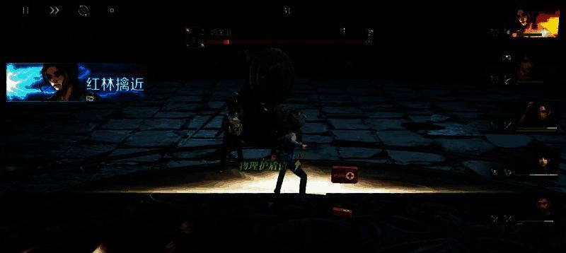 玩家在古墓中挖掘宝藏的场景，地面散落洛阳铲与宝箱，角色正从石棺中取出发光藏品