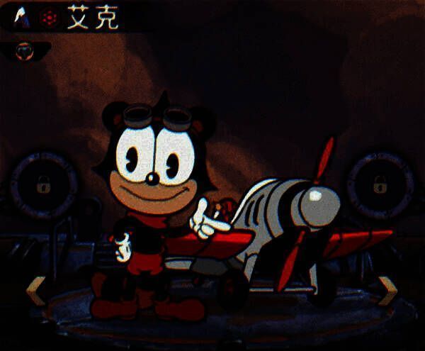 艾克释放大招进入无敌状态，周身环绕蓝色能量光环，背景火花四溅