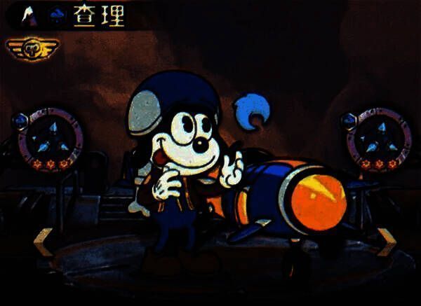 查理站在后方指挥，机械犬向前扑击敌人，战场硝烟弥漫