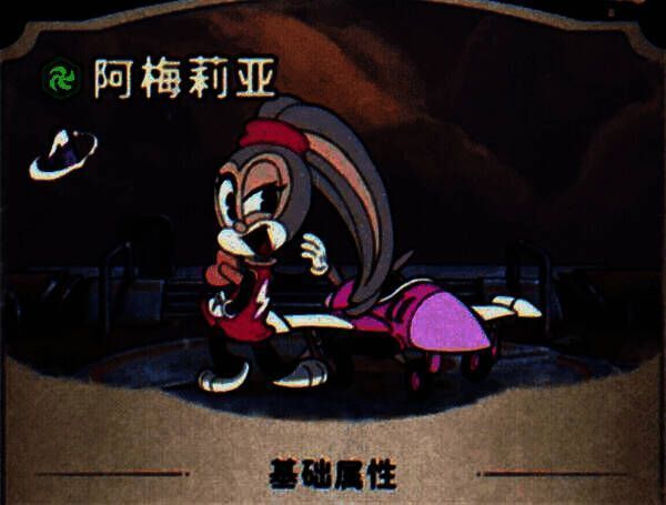 阿梅莉亚半蹲在高台，瞄准镜锁定远处敌人，枪口火光一闪