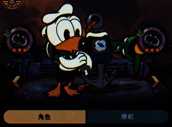 艾隆阿姆悬浮空中，投下多枚炸弹，地面爆炸火光冲天