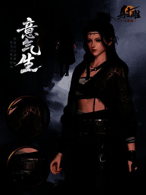 女性角色身着‘意气生’襦裙款侧面行走图，裙摆层层展开如水墨晕染，轻纱随风舞动，宛如画中走出的侠女