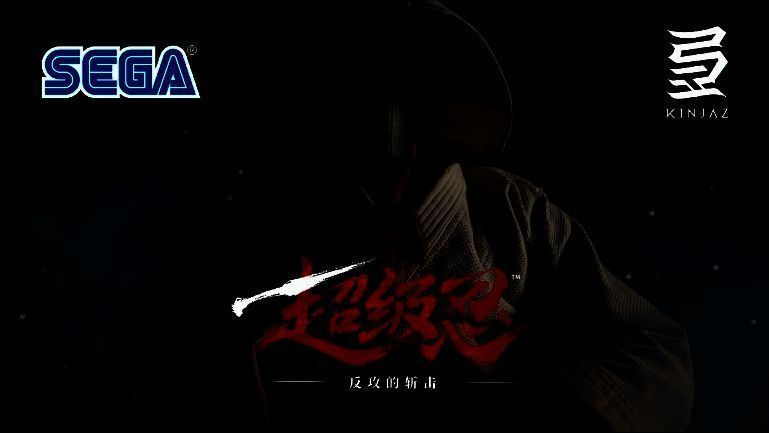 The Kinjaz舞团表演《The Path Just Begun》舞蹈视频截图，舞者身着忍者风格服饰，动作刚柔并济，充满力量与节奏感