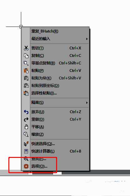 中望CAD右键菜单中选择选项命令的操作界面截图