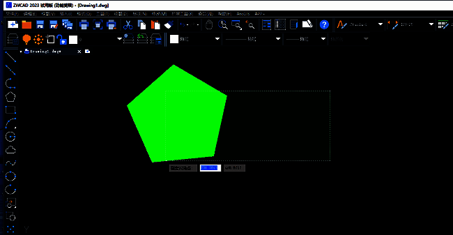 中望CAD成功更换为深色主题后的主界面效果展示