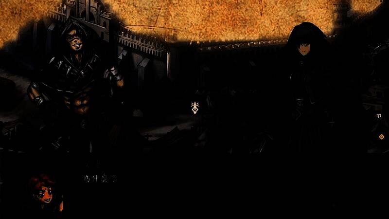 主角与三位同伴站在悬崖边眺望远方巨龙巢穴，气氛凝重，背景为血色黄昏