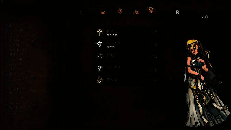 角色创建界面，展示多种职业图标和属性分配面板，界面风格复古像素风