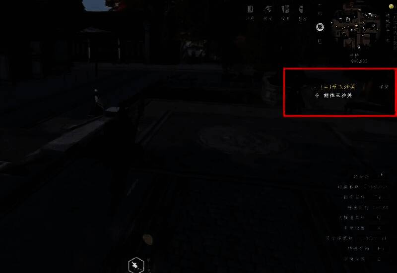 山谷入口的巨型岩石，两侧凹槽闪烁微光，周围雷电缭绕