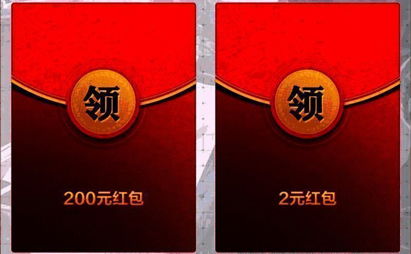 俱乐部集结活动页面，显示团队人数与奖励进度