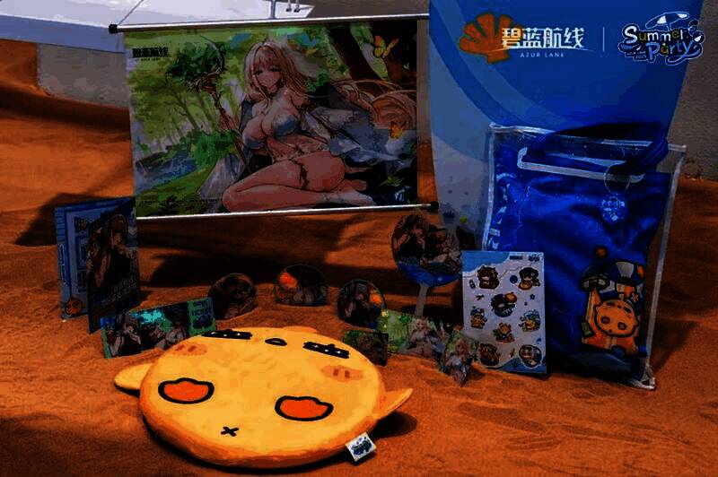 “港区清凉夏日露营椅”实物展示，设计融合游戏元素与实用功能