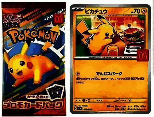 对比图展示黄牛在官网抢购限量球鞋，而せどり卖家在二手店翻找旧箱包和收藏品