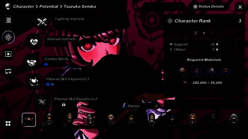 ‘Neoneon Tribe’核心成员合影概念图，包含小高和刚与创作团队