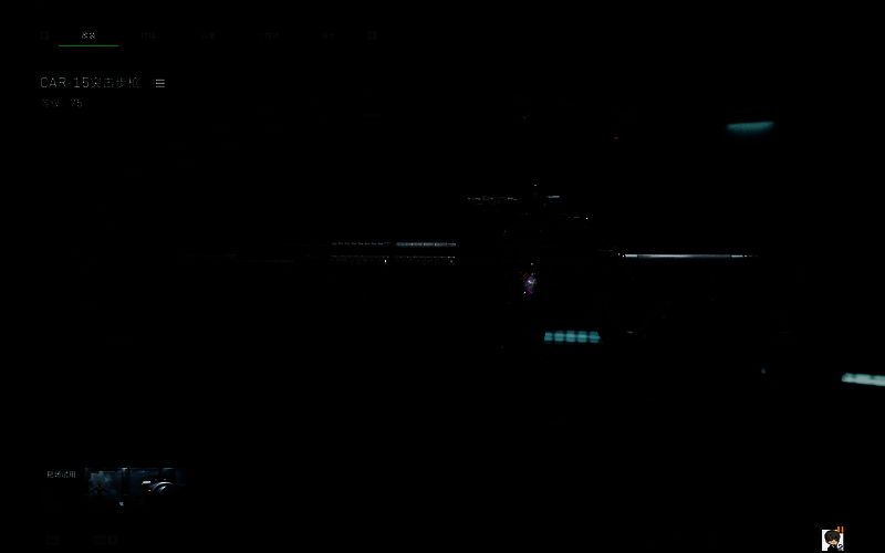 改装版CAR-15突击步枪全身特写，展示其黑色涂装、长枪管、导轨系统及战术配件布局