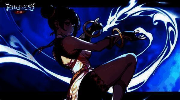 念气武师施展技能的瞬间，双手前推，蓝色念气形成巨大波纹向前冲击，周围空气扭曲