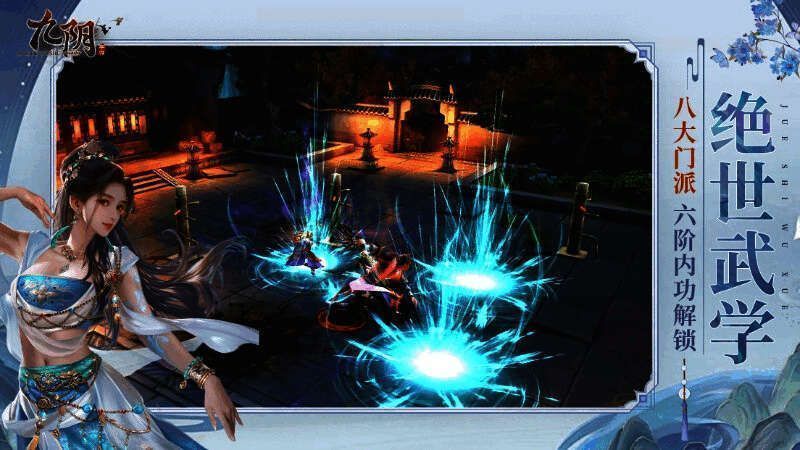 游戏界面展示新增的5号仓库，格子密集整齐，物品分类清晰，背景为古风建筑