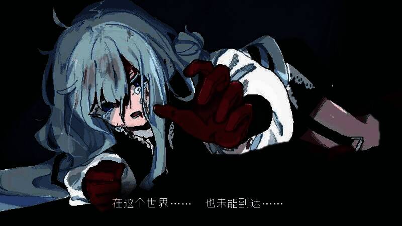 PV截图：莫玛在昏暗地底中与怪物对峙，周围时间凝滞，技能界面浮现，展现策略战斗系统