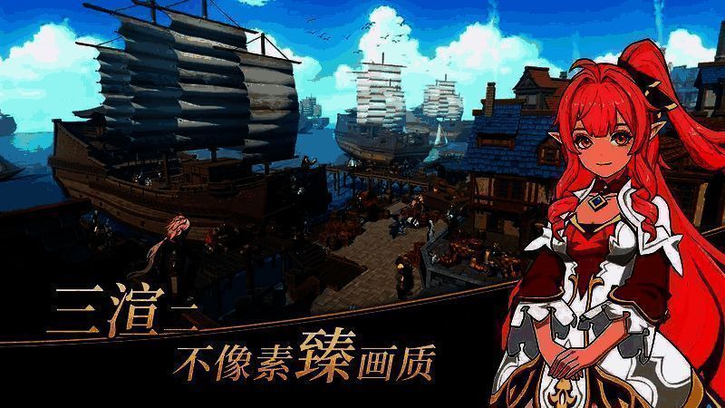 游戏登录界面截图，背景为燃烧的城堡与飞舞的魔物，UI清晰标注‘开始游戏’与‘设置’按钮