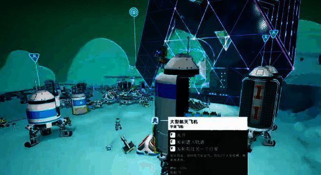 爆炸后的任务现场，地面留下巨大坑洞与散落的机械零件