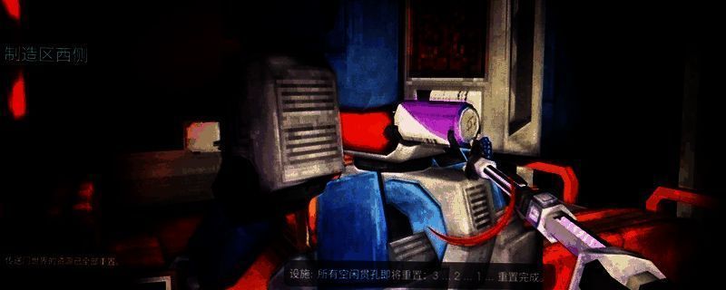 《非生物因素》中多种强力近战武器展示，包括闪电长矛、激光武士刀等，背景为外星基地内部，光线昏暗，科技感十足