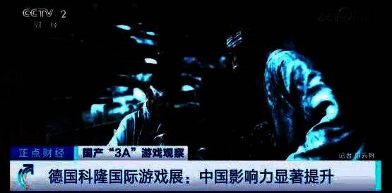 《影之刃零》游戏场景展示，角色在古风建筑间穿梭，画面充满东方武侠氛围