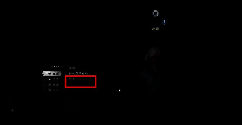 玩家与巧匠NPC对话接取任务，界面显示任务目标为制作机关匣