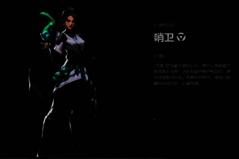 游戏内经济界面展示，玩家正在商店选购武器与技能道具，屏幕显示金币余额与装备价格