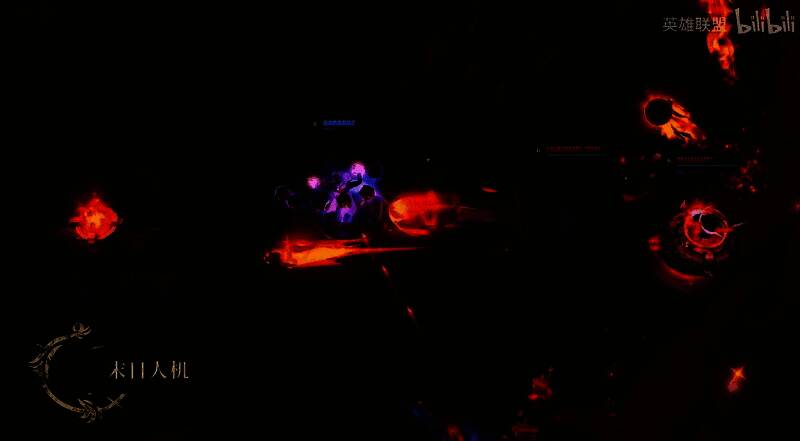 末日人机模式游戏画面，英雄面对巨型纳什男爵化身的怪物激烈作战，技能特效炫目