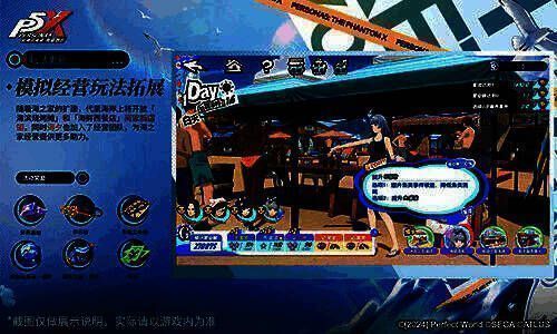 扩建后的海之家全景，新增两座风格各异的餐饮摊位，人群熙攘，充满夏日市集氛围