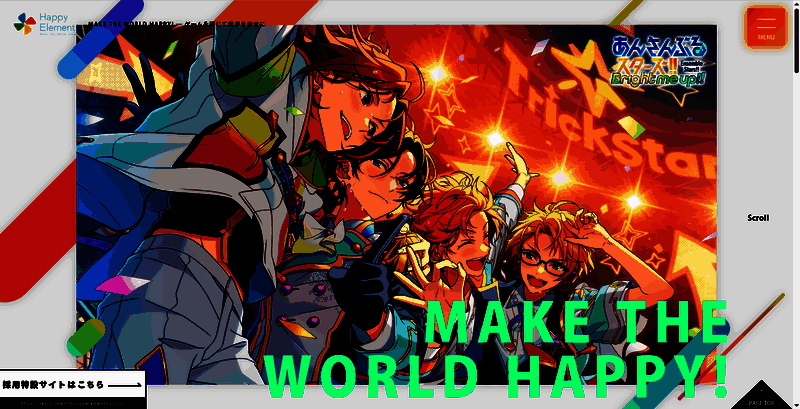 HEKK官网界面截图，展示《<a target=