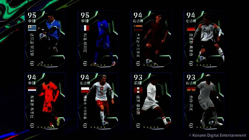 多名国家队前场球星集体亮相，背景为璀璨舞台灯光，象征荣耀登场