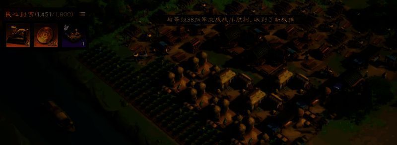 攻城战实况画面展示投石车攻击箭楼，城池士气条持续下降