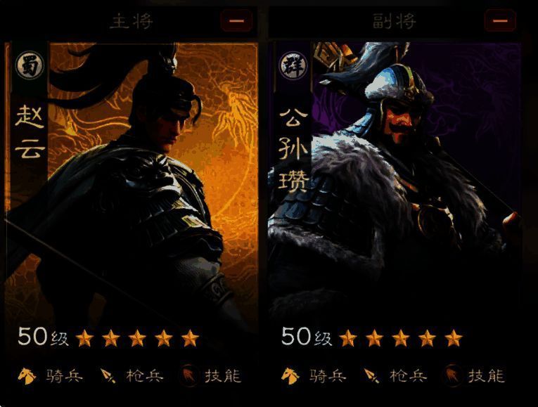 赵云释放大招瞬间，技能特效覆盖全场，敌军被击飞倒地