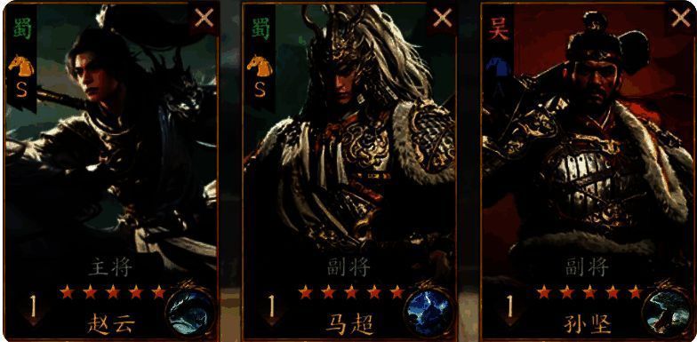 群伤骑阵容冲锋画面，曹操在后方释放增益光环，吕布在前排大范围挥戟攻击