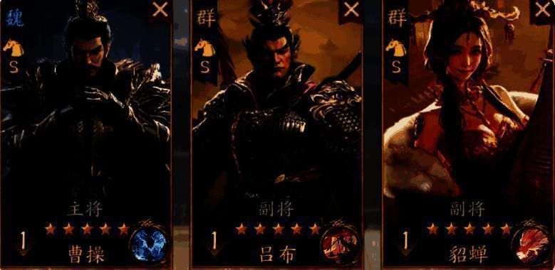 召唤弓阵容远程打击场景，郭嘉召唤战鹰盘旋上空，荀彧在高地处发射箭雨