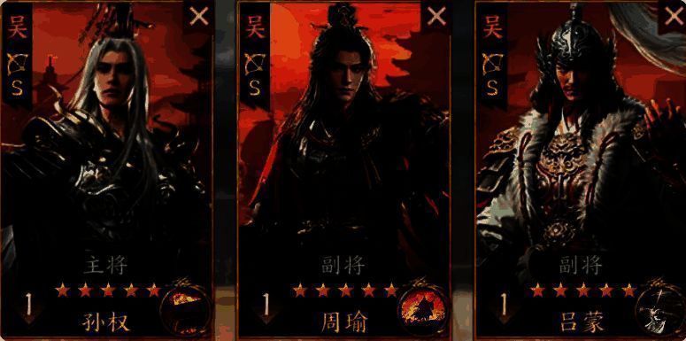 五支不同阵容同屏对战的宏大场面，战火纷飞，武将各展神通