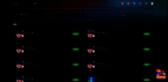 网易云游戏平台界面展示，用户正在通过网页端秒玩《恋与深空》，界面清晰显示“免下载、即点即玩”提示