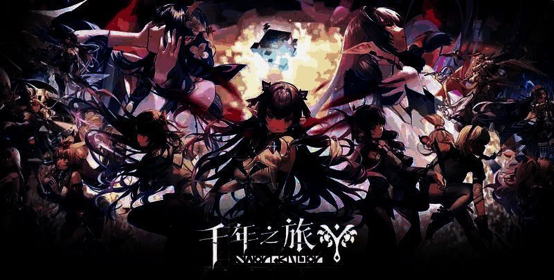 不死仆从西蒙战斗立绘，展示其扭曲的肢体与再生特效