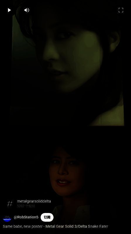 对比图展示《合金装备3》原版与重制版中同一位置的写真海报变化，左侧为像素风旧海报，右侧为现代高清新海报