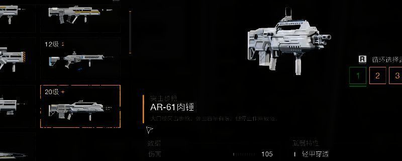 《绝地潜兵2》游戏中玩家手持实弹武器对大量敌人进行火力压制的战斗画面，场景充满爆炸与枪火特效