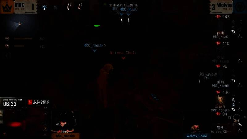 MRC_Nanako操控幸运儿在地窖口开枪断钩瞬间，飞轮火花四溅，成功规避监管者追击