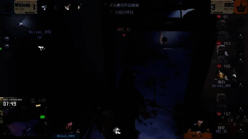 成都Wolves四名求生者在大门前集结，齐心协力完成四人开门战逃生