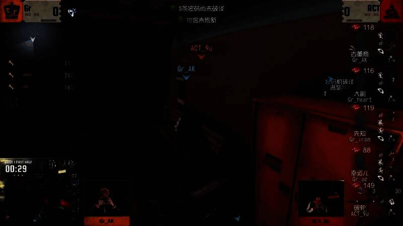 ACT_9u操控破轮在高墙区盲投钉板，成功禁锢正在转点的古董商