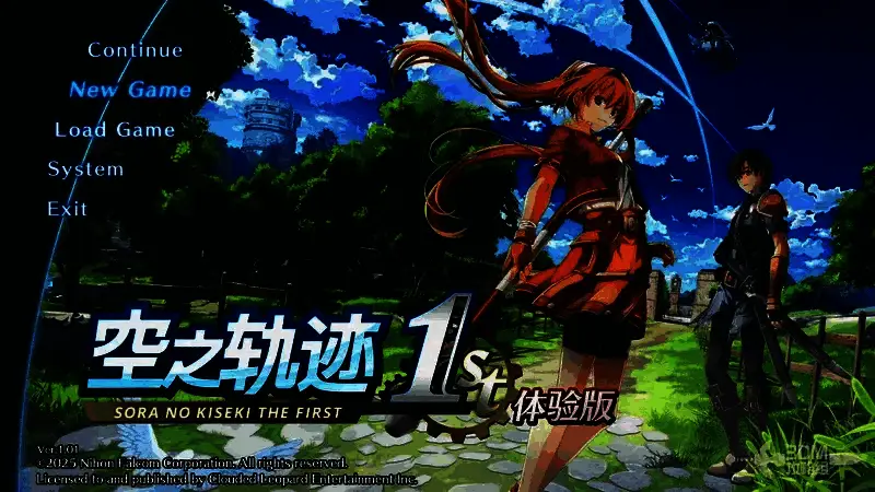 《空之轨迹 the 1st》重制版游戏封面，主角艾丝蒂尔与约书亚并肩站立，背景为洛连特市的金色麦田与导力塔